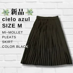 【新品】【レディース】【無地】【ミモレ丈】【プリーツ】【スカート】【Mサイズ】【ブラック】【匿名配送】【送料無料】