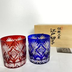 未使用 箱付】TABLEAU 江戸切子 赤富士 波富士 矢来紋 ロックグラス 