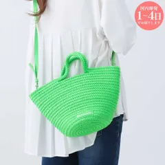 2025年最新】バレンシアガ イビザの人気アイテム - メルカリ