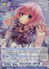 2025年最新】瀬戸口雛の人気アイテム - メルカリ