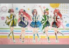 【中古】雑貨 集合 特大マルチクロス 「きゃらっとくじ 五等分の花嫁～LIVE～」 ラスト賞