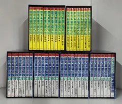 2025年最新】銀河英雄伝説 dvd セットの人気アイテム - メルカリ