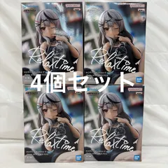 未開封 ホロライブ #hololive IF  - Relax time - 沙花叉クロヱ 4個セット LFK302  f107