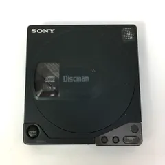 2024年最新】SONY Discman d-150の人気アイテム - メルカリ