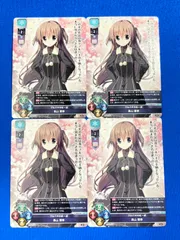 2025年最新】サクラノ詩 スリーブの人気アイテム - メルカリ