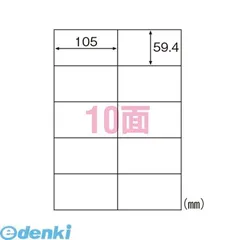 2024年最新】hisagoの人気アイテム - メルカリ