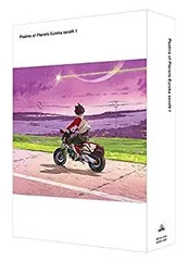 エウレカセブンDVD 全巻セット イラスト集 ステッカー付き エウレカセブンDVD 全巻セット イラスト集 ステッカー付き