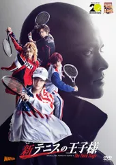 BiSH/Bye-Bye Show for Never DVD 新品未開封 ミュージック