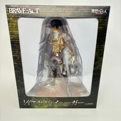 2024年最新】BRAVE-ACT 進撃の巨人1/8 エレンの人気アイテム - メルカリ