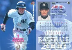 BBM 2023 小坂誠　直筆サイン入り　レア　カード　60/60 2025年最新】Yahoo!オークション -小坂誠 サインの中古品・新品・未