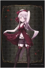 2026年最新】シャルティア popの人気アイテム - メルカリ