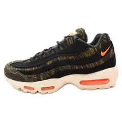 2026年最新】nike air max 95 carharttの人気アイテム - メルカリ