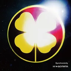 Synchronicity 通常盤 【CD、音楽 中古 CD】レンタル落ち