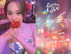 【中古】コレクションカード(女性) TWICE/ツウィ/裏面印刷サイン・メッセージ入り/CD「Taste of Love」封入特典フォトカード