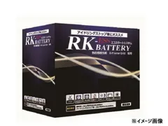 2025年最新】q85 バッテリーの人気アイテム - メルカリ