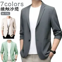 ジャケット メンズ サマー テーラード カジュアル 長袖 接触冷感 無地 紳士服 ゴルフ 仕事 オフィス 薄手 春夏秋 M250410-159