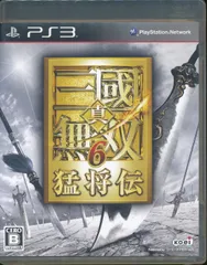 ★△真・三國無双6 猛将伝(通常版) - PS3【YM】