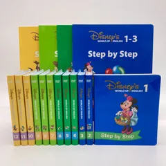 2025年最新】dwe ステップバイステップの人気アイテム - メルカリ