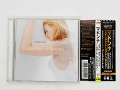 マドンナ/ベスト・オブ・マドンナコレクション　5点 ベスト・オブ・マドンナVol.1 中古CD | ブックオフ公式
