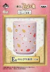 【中古】マグカップ・湯のみ(キャラクター) ニャンコ先生(総柄) のんびり湯呑 「一番くじ 夏目友人帳トリビュートギャラリー～まんぷく絵巻～」 E賞