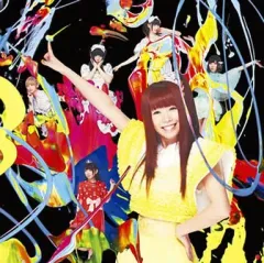 2026年最新】成瀬瑛美の人気アイテム - メルカリ