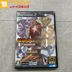 2025年最新】餓狼伝説 バトルアーカイブズ1 PS2の人気アイテム