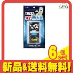 Item thumbnail for item 1a4431e9-e9f6-4f11-90ea-3857a95e1777