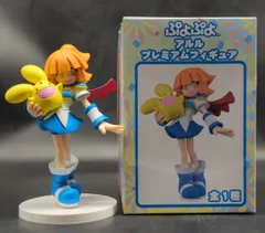 2025年最新】アルル プレミアムフィギュアの人気アイテム - メルカリ