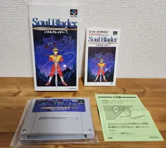 2025年最新】ソウルブレイダー スーパーファミコンの人気