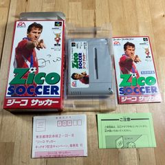 【美品】ジーコサッカー　SFC