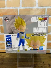 【未開封】超サイヤ人2/超サイヤ人3ベジータ(ミニ) 「一番くじ ドラゴンボールDAIMA 第2弾」 MASTERLISE EMOVING C賞 フィギュア