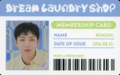 【中古】コレクションカード(男性) NCT DREAM/ロンジュン(Renjun)/「DREAM LAUNDRY SHOP MD」ランダムランドリーカード メンバーシップカード