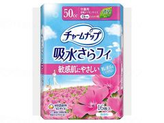 Item thumbnail for item 38b45ef2-9ff3-4af3-ab83-53332bd1fc63