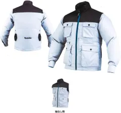 2025年最新】マキタ 空調服セットの人気アイテム - メルカリ