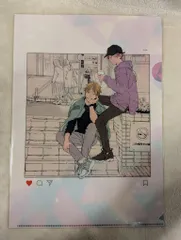 【期間限定価格】ギヴン 漫画 コミック8巻セット ＋特典類 クリアファイル ギヴン コミック 1-8巻セット | キズナツキ |本 | 通販 | Amazon