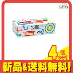 Item thumbnail for item 91e714fa-2dea-466e-a653-db0acf4b637b