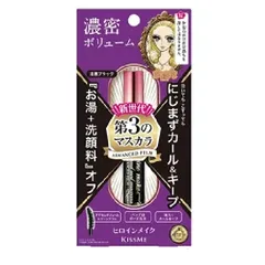 伊勢半 ヒロインメイク ボリューム＆カールマスカラ アドバンストフィルム 01 6g