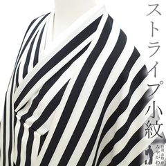 Item thumbnail for item 90ea876a-f1e7-4111-b504-b455833b2111