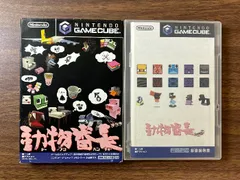 《GC ゲームキューブ 動物番長 任天堂》箱・取説・ケース付き 動作未確認 現状品