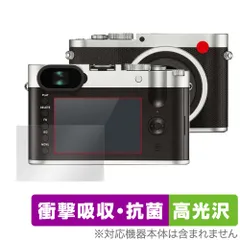 LEICA - ライカ Q type116 ほぼ未使用美品 Rare 30 units [Near MINT] Leica Q Typ 116 Carbon Limited