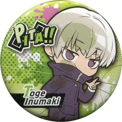 【中古】バッジ・ピンズ 狗巻棘 「ぴた!でふぉめ 呪術廻戦 缶バッジ」
