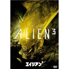 DVD】vistlip / THE END. (MJBD-72057) - メルカリ