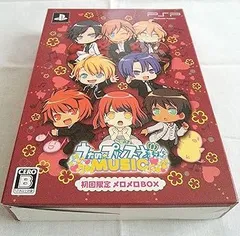 うたの☆プリンスさまっ♪Music 初回限定 メロメロ BOX - PSP