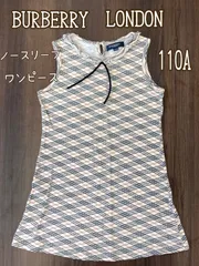 KE5 BURBERRY LONDON バーバリー ロンドン ノースリーブワンピース 110A ノバチェック