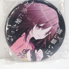 舞園さやか 缶バッジ ダンガンロンパ1・2 Reload カドスト - メルカリ