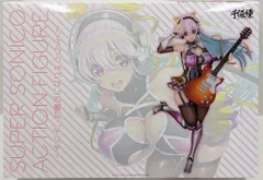 千値練 対魔忍RPG×すーぱーそに子 インフィニブレイン すーぱーそに子アクションフィギュア～そに子、対魔忍になりまうs♪ver