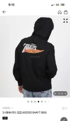 DIESEL(ディーゼル) S ー GINN フード ジップアップ