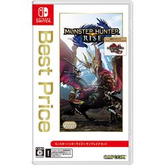 【新品/在庫あり】[ニンテンドースイッチ ソフト] モンスターハンターライズ ＋ サンブレイク セット ベストプライス [HAC-4-AXSEAR2]