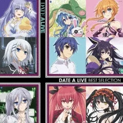 デート・ア・ライブ Ⅰ/Ⅱ/Ⅲ/【DVD】全17巻 1期　2期　3期 Amazon.co.jp: デート・ア・ライブII第1巻 通常版 [DVD] : 島崎