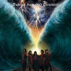 CD / Damian Hamada's Creatures / 運命の支配者 (通常盤)